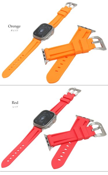 画像7: アップルウォッチ Apple watch 49mm ULTRA2 ULTRA ウルトラ  バンド ベルト ラバーバンド RUBBER おしゃれ バタフライバックル ブラック/ネイビー/オレンジ/グリーン/グレー/ホワイト メンズ 全サイズ対応 バンド シリコン スポーツ くすみカラー (7)