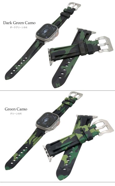 画像10: アップルウォッチ Apple watch 49mm ULTRA2 ULTRA ウルトラ  バンド ベルト ラバーバンド RUBBER おしゃれ バタフライバックル ブラック/ネイビー/オレンジ/グリーン/グレー/ホワイト メンズ 全サイズ対応 バンド シリコン スポーツ くすみカラー (10)