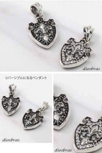 画像3: ユリの紋章 リバーシブル ペンダント ユリ リリー  ペンダント クロス 十字架 ミニクロス ブラック ジルコニア シルバー925 ペンダント トップ シルバー 925 ネックレス  メンズ レディース (3)