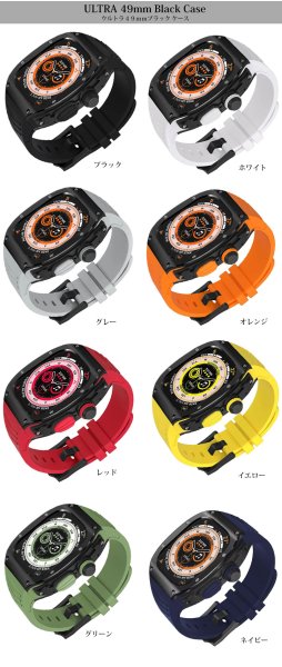 画像3: apple watch アップルウォッチ ウルトラ ULTRA 49mm  バンド ステンレス ケース　カバー 一体型 バンド ラバー 高級ベルト ケースバンド メンズ ベルト ステンレス 44mm 40mm 45mm 一体型 おしゃれ 腕時計 クロコダイル レザーストラップ  Series4/5/6/7/8/SE (3)