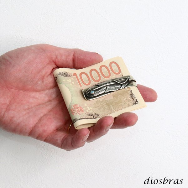 画像4: マネークリップ フェザー シルバー 羽根 白真鍮製 ネイティブアメリカン インディアンジュエリー シルバー 財布 ネイティブ インディアン ジュエリー ウォレット マネークリップ  メンズ レディース 男女兼用 メダル シルバー925 メール便送料無料 (4)