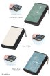 画像7: スマートキー対応　４連　ラウンド　キーケース　ガルーシャ　エイ革　スティングレイ　スティングレー キーケース キーレスホルダー キーレス キーホルダー Ｌ型ジッパー ミニ財布 カードケース  極薄 ショート メンズ レディース 本革  大容量 本格派 拘り 牛革 紳士 婦人 (7)