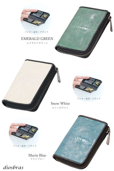 画像7: スマートキー対応 4連 ラウンド キーケース ガルーシャ エイ革 スティングレイ スティングレー キーケース キーレスホルダー キーレス キーホルダー L型ジッパー ミニ財布 カードケース  極薄 ショート メンズ レディース 本革  大容量 本格派 拘り 牛革 紳士 婦人 (7)