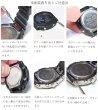 画像9: 【1年保証】カシオーク　カスタム G-shock ジーショック GA-2100 GA-2110用 カシオーク 最新型 ステンレス ケース ラバーストラップ カシオーク ラバー ベルト ケース カスタム (9)