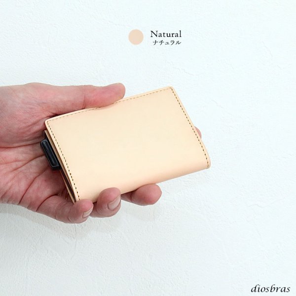 画像17: カードケース スライド イタリアンレザー イタリア レザー 本革 牛革 財布 ウォレット 二つ折り財布 アルミニウム カードケース スキミング防止 磁気 薄型 スリム RFID カードホルダー スライド式 マネークリップ メンズ レディース キャッシュレス ミニマリスト (17)