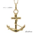 画像3: アンカー ペンダント k18 18金トップ コイン シンプル ゴールド 18k メンズ レディース マリーン 海 マリーナ 18金 チャーム クロス ペンダント コイン 金貨 ペンダント トップ ネックレス ネックレス M (3)
