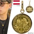 画像1: コイン ペンダント 24金 ウイーン金貨ハーモニー 1/25オンス 18金 シンプル枠 オーストリア造幣局発行 純金ペンダント K24 コインネックレス  チャーチル　エリザベス　チェーン付き (1)