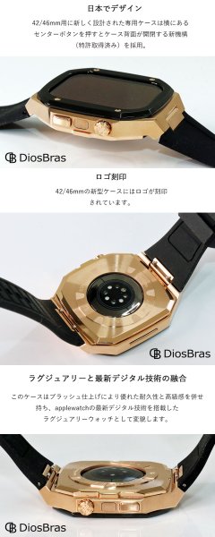 画像12: apple watch アップルウォッチ  バンド ステンレス ケース　カバー 一体型 バンド ラバー 高級ベルト ケースバンド メンズ ベルト ステンレス 44mm 40mm 41mm 45mm 46mm 42mm 一体型 おしゃれ 腕時計 プレゼント クロコダイル レザーストラップ  Series4/5/6/7/8/9/10/SE (12)