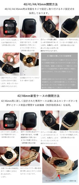 画像13: apple watch アップルウォッチ  バンド ステンレス ケース　カバー 一体型 バンド ラバー 高級ベルト ケースバンド メンズ ベルト ステンレス 44mm 40mm 41mm 45mm 一体型 おしゃれ 腕時計 プレゼント クロコダイル レザーストラップ  Series4/5/6/7/8/9/10/SE (13)