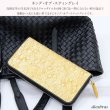 画像5: 財布 ラウンドファスナー スティングレイ メンズ レディース 本革 スティングレー スター エイ革 梅花皮 かいらぎ イバラエイ ウォレット ガルーシャ ラウンド ジッパー スタースティングレー レザーウォレット ロングウォレット  長財布 牛革 ハンドメイド　ゴールドパール (5)