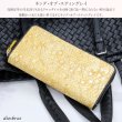 画像3: 財布 ラウンドファスナー スティングレイ メンズ レディース 本革 スティングレー スター エイ革 梅花皮 かいらぎ イバラエイ ウォレット ガルーシャ ラウンド ジッパー スタースティングレー レザーウォレット ロングウォレット  長財布 牛革 ハンドメイド　ゴールドパール (3)