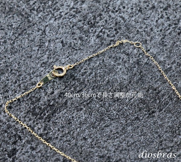 画像5: クロス 十字架 ペンダント k10 10金トップ シンプル ゴールド 10k メンズ レディース10金 チャーム クロス ペンダント コイン 金貨 ペンダント トップ  ネックレス  ネックレス　チェーン付き (5)