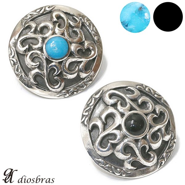画像5: ターコイズ オニキス M アラベスク コンチョ シルバー925 コンチョ民族 財布 ウォレット メンズ カスタムパーツ ネジ式  diosbras-ディオブラス-  メール便送料無料  品番i&j (5)