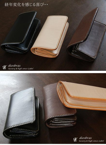 画像2: メンズ長財布 レザーウォレット 本革 サドルレザー 牛革 シンプルウォレット メンズ長財布 レザーウォレット メンズ 長財布 革財布 皮財布 ロングウォレット 本物 天然皮革 ハンドメイド ウォレット お財布 紳士財布 婦人財布 プレゼント サイフ ヌメ革 ブラック 黒 (2)