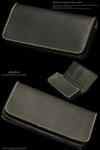 画像10: メンズ長財布 レザーウォレット 本革 サドルレザー 牛革 シンプルウォレット メンズ長財布 レザーウォレット メンズ 長財布 革財布 皮財布 ロングウォレット 本物 天然皮革 ハンドメイド ウォレット お財布 紳士財布 婦人財布 プレゼント サイフ ヌメ革 ブラック 黒 (10)