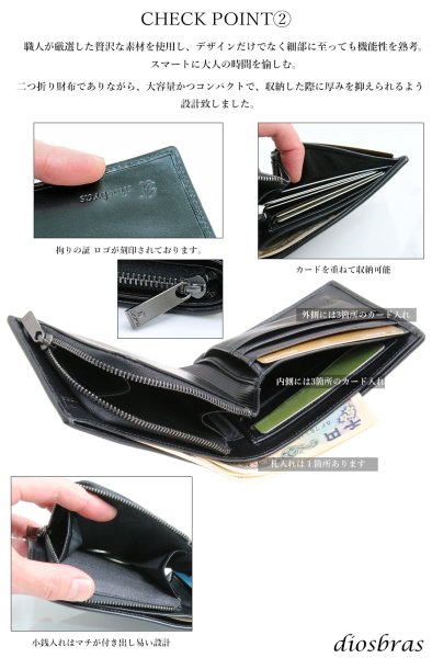 画像9: メンズ二つ折り レザーウォレット 本革 スティングレイ エイ革 ガルーシャ シンプルウォレット スリム 薄い 短財布 レザーウォレット 革財布 皮財布 ショートウォレット ウォレット 紳士財布 婦人財布 サイフ 二つ折り財布 メンズ レディース 財布 L型コインファスナー (9)