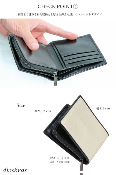 画像13: メンズ二つ折り レザーウォレット 本革 スティングレイ エイ革 ガルーシャ シンプルウォレット スリム 薄い 短財布 レザーウォレット 革財布 皮財布 ショートウォレット ウォレット 紳士財布 婦人財布 サイフ 二つ折り財布 メンズ レディース 財布 L型コインファスナー (13)