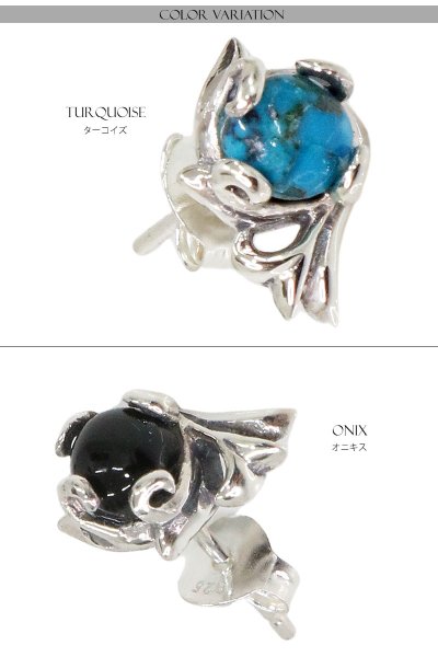 画像3: ターコイズ ピアス 本物シルバー925  アラベスク ピアス 片方 パワーストーン ピアス片耳 片方販売ピアス メンズ レディース ブリリアントカット  大 １個売り (3)