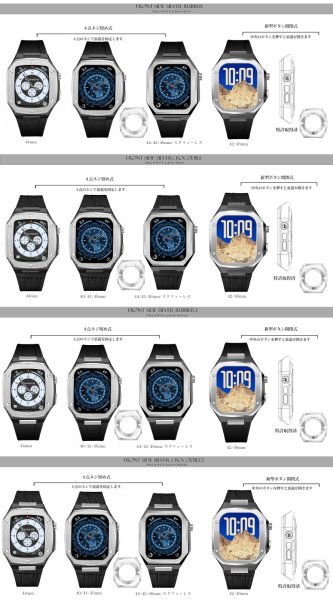 画像6: apple watch アップルウォッチ  バンド ステンレス ケース　カバー 一体型 バンド ラバー 高級ベルト ケースバンド メンズ ベルト ステンレス 44mm 40mm 41mm 45mm 一体型 おしゃれ 腕時計 プレゼント クロコダイル レザーストラップ  Series4/5/6/7/8/9/10/SE (6)