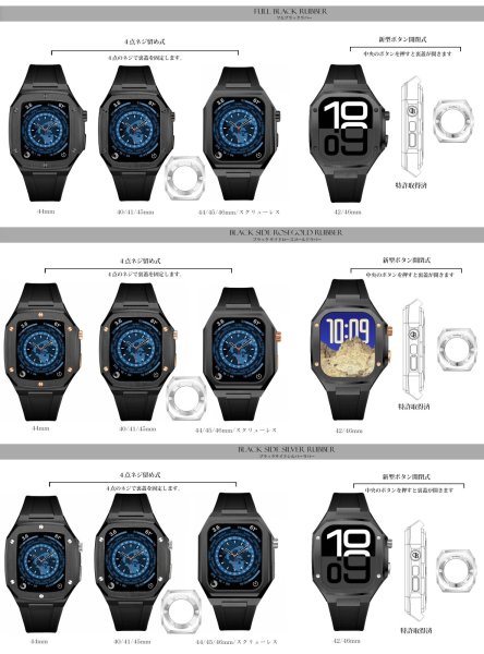 画像7: apple watch アップルウォッチ  バンド ステンレス ケース　カバー 一体型 バンド ラバー 高級ベルト ケースバンド メンズ ベルト ステンレス 44mm 40mm 41mm 45mm 46mm 42mm 一体型 おしゃれ 腕時計 プレゼント クロコダイル レザーストラップ  Series4/5/6/7/8/9/10/SE (7)
