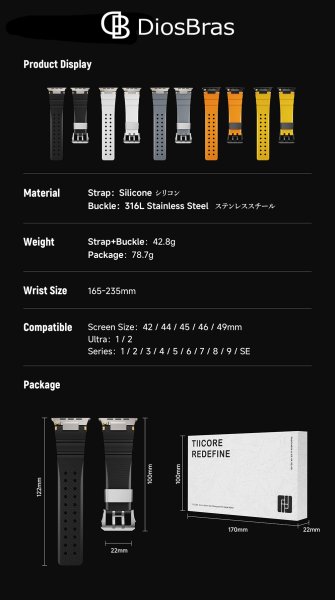 画像10: アップルウォッチ 高級 バンド シリコン スポーツ ラバーバンド apple watch バンド アップルウォッチバンド 44mm 45mm 46mm 49mm  6 /7/8/ULTRA/SE おしゃれ かわいい レディース バンド くすみカラー (10)