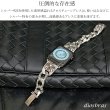 画像2: アップルウォッチ  シルバー925 バンド  ブレス　クロス　十字架  メンズ apple watch  高級 一体型 　高級ベルト ベルト 44mm 45mm  46mm 49mm シリーズ10  おしゃれ (2)