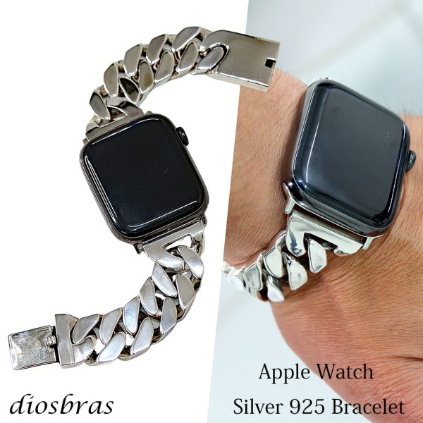 画像1: アップルウォッチ  シルバー925 バンド  ブレス　メンズ apple watch  高級 一体型 　高級ベルト ベルト 44mm 45mm  46mm 49mm シリーズ10  おしゃれ (1)