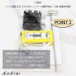 画像3: プロ用時計工具 時計ベルト調整 こまはずし 交換ピン5本付き こま外し 工具 メタルバンド バンド調整 ベルト バンド 調整 腕時計 時計 ベルト調整 ベルト交換 ピン抜き 送料無料 (3)