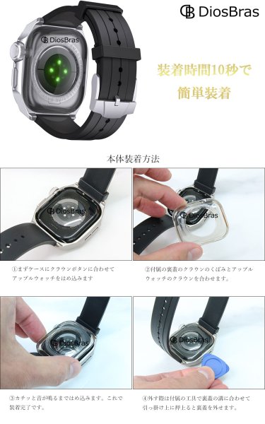 画像6: 【1年保証】アップルウォッチ ウルトラ 46mm  バンド メタル ケース スポーツモデル プロフェッショナルモデル カバー 一体型 バンド ラバー apple watch 高級ベルト ケースバンド メンズ ベルト メタル素材  一体型 おしゃれ 腕時計  Series4/5/6/7/8/9/SE (6)