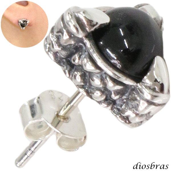 画像1: ピアス ブラックスター ドラゴン 竜 龍 クロウ爪 ゴシック 本物シルバー925 片方 片耳 パワーストーン 片方販売 メンズ レディース メール便なら送料無料 (1)