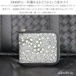 画像3: 財布 ラウンドファスナー スティングレイ メンズ レディース 本革 スティングレー スター エイ革 梅花皮 かいらぎ イバラエイ ウォレット ガルーシャ ラウンド ジッパー スタースティングレー レザーウォレット  バイカー ショート 二つ折り財布 牛革 ハンドメイド (3)