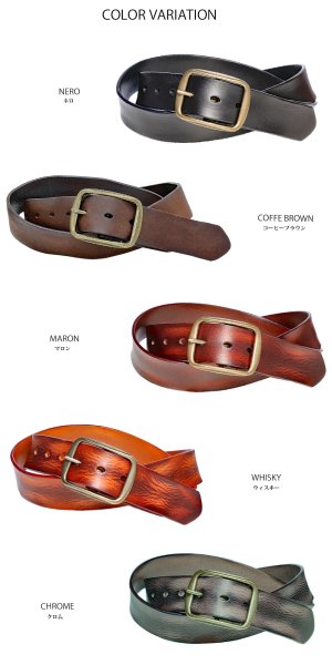 画像3: イタリアンレザー ベルト メンズ 本革 ビジネス ロング 本革ベルト 黒 茶 メンズベルト 男性用 カジュアル おしゃれ シンプル 革ベルト メンズベルト 父の日 紳士用 ビジネス  ヴィンテージ キャメル ブラウン ブラック プルアップレザー イタリア 36mm 4mm厚 3,6cm (3)