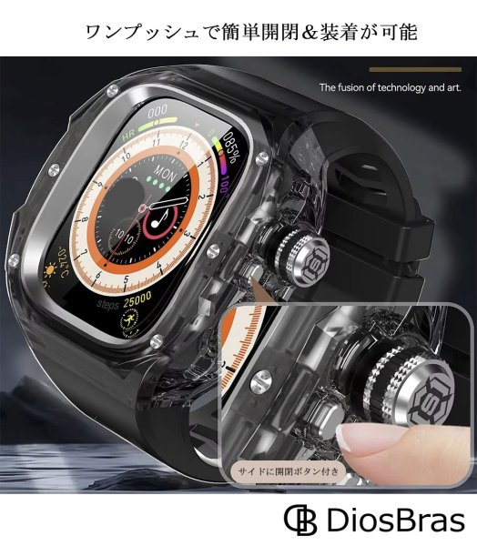 画像2: 【1年保証】【新型】アップルウォッチ ウルトラ ULTRA3/2/1 49mm  バンド クリア 透明 ポリカーボネート ボタン開閉 ステンレス ケース　カバー 一体型 バンド ラバー apple watch 高級ベルト ケースバンド メンズ ベルト  49mm　一体型   Series4/5/6/7/8/9/SE (2)