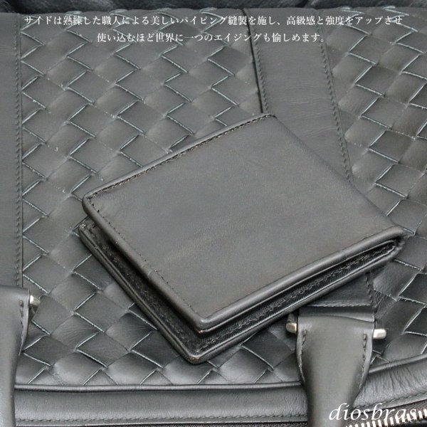 画像6: メンズ二つ折り レザーウォレット 本革 サドルレザー 牛革 シンプル スーパースリム 極薄 メンズ短財布 レザーウォレット 革財布 皮財布 ヌメ革 ショートウォレット 本物 天然皮革 レディース お財布 紳士財布 婦人財布 プレゼント サイフ 二つ折り財布 ブラック 黒 (6)