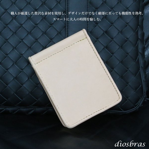 画像4: メンズ二つ折り マネークリップウォレット レザーウォレット 本革 サドルレザー 牛革 シンプル スリム  カードケース 小銭入れなし 短財布  革財布 皮財布 ショートウォレット 本物 天然 紳士財布 婦人財布 プレゼント サイフ 二つ折り財布 メンズ 財布 ナチュラル 黒 茶 (4)