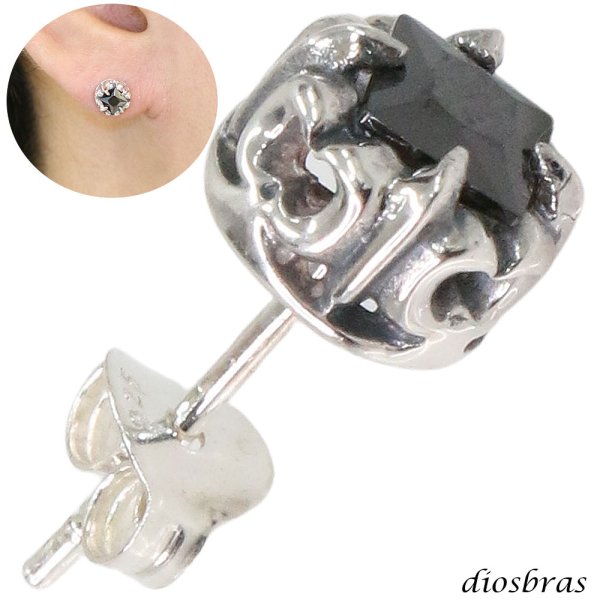 画像1: メンズピアス  シルバーアクセサリー  シルバーピアス ダガー シールド ブラック ジルコニア バラ売り 片耳のみ メンズ アクセサリー ピアス フレア リリー 百合 ユリの紋章 (1)