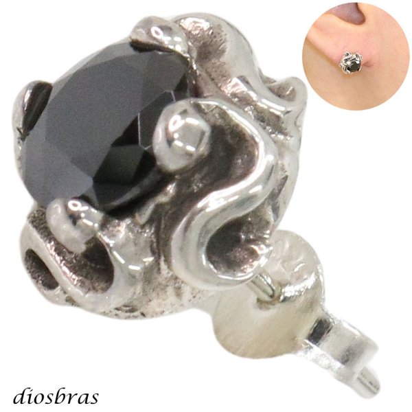 画像1: ピアス  ブラック ジルコニア ワンポイント シルバー925 シルバーピアス  アラベスク   レディース メンズ アクセサリー フレア (1)