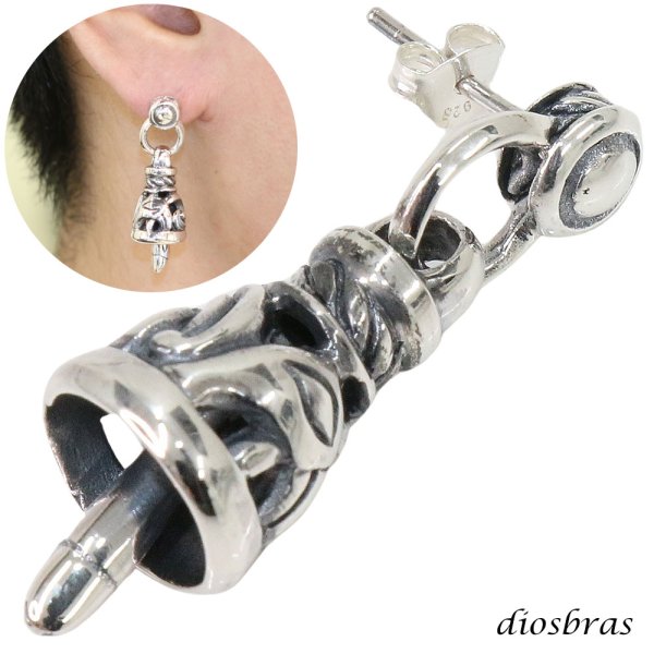 画像1: ピアス ベル 鈴 スイングベル ガーディアンベル ハード シルバー９２５ メンズ レディース 片方ピアス 片耳販売 (1)