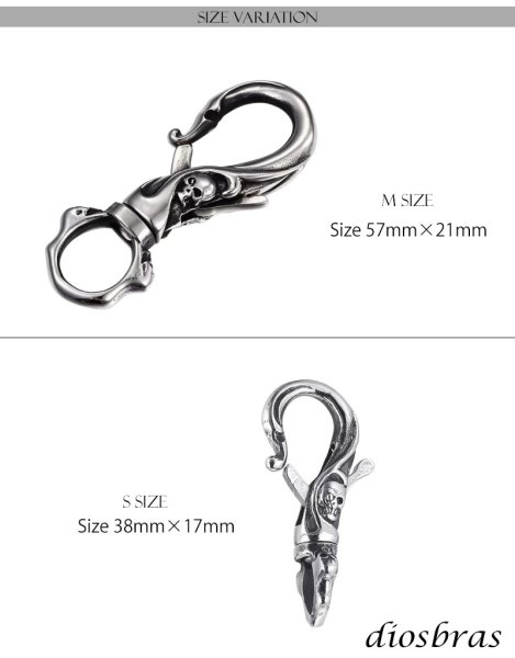 画像3: キーホルダー キーフック キーチェーン　カラビナ　ナスカン カスタム シルバー   スカル ドクロ 骸骨 髑髏  ステンレス製 キーホルダー (3)