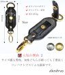 画像8: サメ革 キーケース キーレスホルダー キーループ キーホルダー Ｌ型ジッパー ミニ財布 カードケース 札入れ シャークスキン  極薄 ショート メンズ レディース 本革 鮫革  大容量 本格派向け拘り 気仙沼産シャークスキン  牛革 紳士 婦人 エコレザー認定 (8)