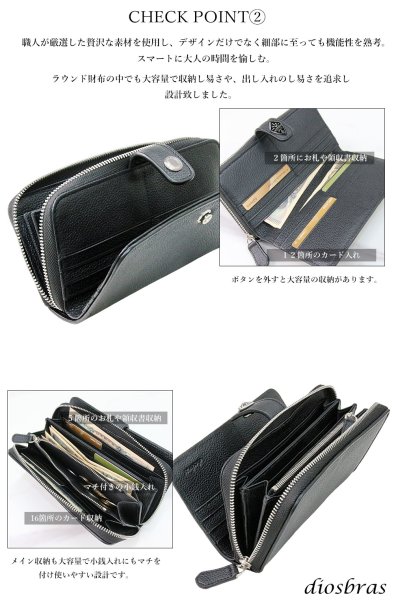 画像5: 長財布 ラウンドファスナー クロス シルバー925製 コンチョ 十字架 レザーウォレット 革財布 本革 レザー シュリンクレザー ラウンドジッパー ウォレット ハンドメイド 牛革 レディース おしゃれ スリム メンズ長財布  男性 女性 メンズ財布 ファスナー カード収納 大容量 (5)