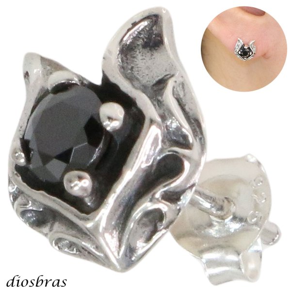 画像1: ピアス 馬蹄 ホースシュー ジルコニア ブラック 本物シルバー925パワーストーン ピアス片耳 片方販売 メンズ レディース (1)