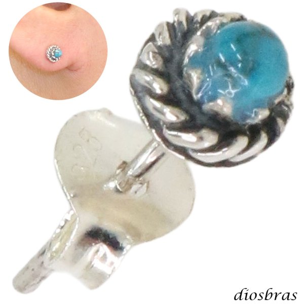 画像1: ターコイズ ピアス  本物シルバー925 片方 トルコ石 ワンポイント インディアンジュエリー ネイティブアメリカン ナバホ パワーストーン ピアス片耳 片方販売ピアス メンズ レディース メール便なら送料無料 (1)