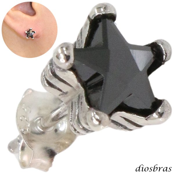 画像1: ピアス 星 スター ブラックジルコニア ピアス ワンポイントピアス シルバー925 片方 ピアス片耳 単品販売 メンズ レディース (1)