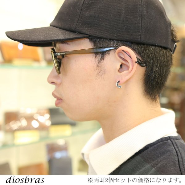 画像4: ピアス ジルコニア フープ リング シルバー925 ピアス メンズ レディース アクセサリー 両耳 2個セット (4)