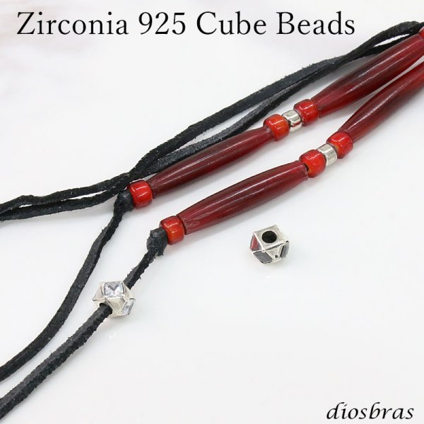 画像5: ジルコニア 多角形 キューブ  ペンダント ビーズ シルバー シルバー925 ビーズ アクセサリー ハンドメイド パーツ ジルコニア 多角形 キューブ  縦9 4mm 直径7.4mm 内径3.6mm  メール便全国送料無料 (5)