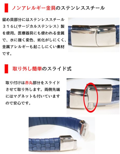 画像5: レザー ブレスレット 羅針盤 編み込み 2連ステンレスチェーン ブロック編み メッシュ ツイン レザーブレスレット 本革 レザー メンズ レディース 革 ペアブレスレット ペア ブレスレット バックル ステンレス 金属アレルギー  メール便送料無料 (5)