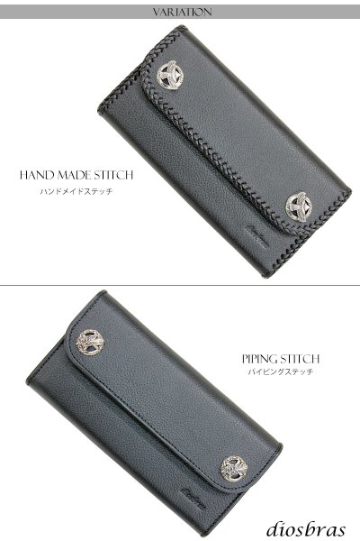 画像4: 長財布 クロス トラッカーウォレット シルバー925製 コンチョ 十字架 レザーウォレット 革財布 本革 レザー シュリンクレザー かぶせ財布 ウォレット ハンドメイド 牛革 レディース おしゃれ スリム メンズ長財布  男性 女性 メンズ財布 ファスナー カード収納 大容量 (4)
