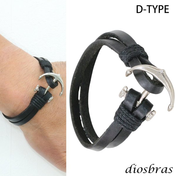 画像5: ブレスレット メンズ レザー ブレス 十字架 アンカー クロス プレート インフィニティ 無限  選べる♪全4種類 本革 革 バングル レザーブレスレット レザーブレス アメカジ系 サロン系 キレカジ系 に♪ ピューター製 メール便なら送料無料 (5)