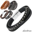 画像1: ブレスレット メンズ レザー ブレス スタッズ 3重 2重 2連ブレス クロス プレート インフィニティ 無限  選べる♪全5種類 本革 革 バングル レザーブレスレット レザーブレス アメカジ系 サロン系 キレカジ系 に♪ ピューター製 メール便なら送料無料 (1)